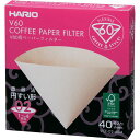 〔5個セット〕 HARIO V60用 ペーパーフィルター 02 箱 1〜4杯用 未晒し 40枚入 日本製 紙 パルプ100% コーヒーフィルター