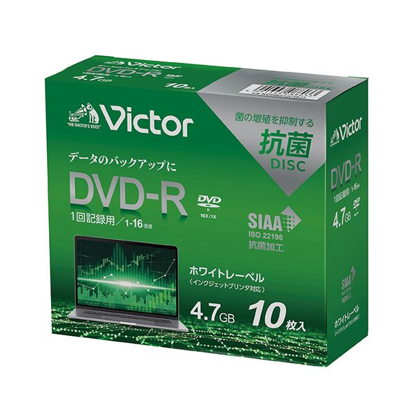 (まとめ) I・O DATA PC DATA用 DVD-R 10 1-16倍速対応 【×2セット】