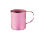 よこやま 燕熟の技 チタンマグカップ240ml(発色仕上げ) 軽くて丈夫なチタン製マグカップ ピンク TM-350P【日時指定不可】