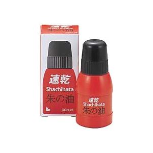 シヤチハタ 速乾シヤチハタ朱の油 28ml OQN-28 1個 シヤチハタ 速乾シヤチハタ朱の油 28ml OQN-28 1個