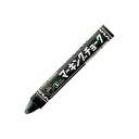 (まとめ)寺西化学工業 マーキングチョーク黒 10本 B-CMK-T1【×10セット】