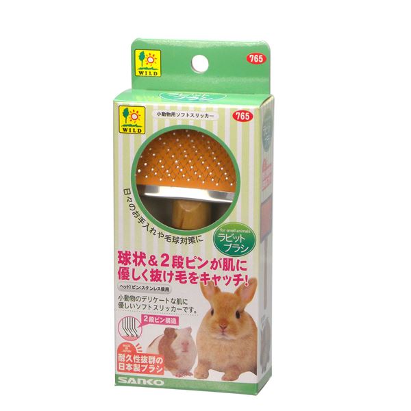 (まとめ)ラビットブラシ【×3セット】 (小動物用品/ブラシ・手入れ用品)