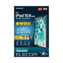 GR iPad 10 tB  Ռz ˌy TB-A22RFLFPGHD