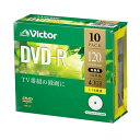 (まとめ) I・O DATA 録画用 DVD-R 10 1-16倍速対応 【×2セット】