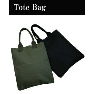 キャンパス トートバッグ カバン オリーブ 綿キャンパス コットン 防腐性 防虫性 通気性 タウンユース 肩掛けバッグ【日時指定不可】 キャンパス トートバッグ カバン オリーブ 綿キャンパス コットン 防腐性 防虫性 通気性 タウンユース 肩掛けバッグ【日時指定不可】
