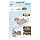 ハーモニーバス&トイレ (小動物用品/トイレ・砂・シーツ)