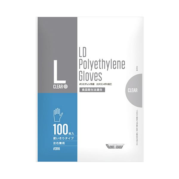 〔まとめ〕 川西工業 ポリエチレン手袋 カタエンボス クリア L #2016 1パック (100枚) 〔×10セット〕 使い捨て手袋