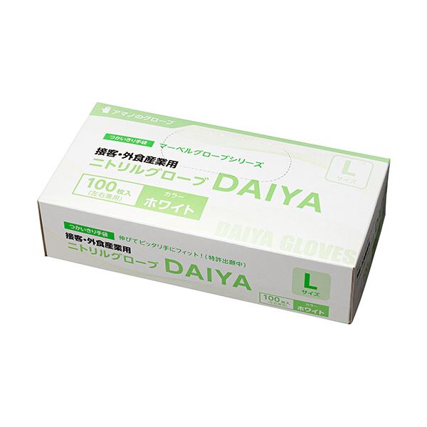 〔まとめ〕 アマノ マーベルグローブ DAIYA ホワイト L AM-CF363 1箱 (100枚) 〔×3セット〕 使い捨て手袋 使いきり手袋