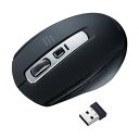 (まとめ)サンワサプライ 静音ワイヤレスブルーLEDマウス ブラック MA-WBL161BK 1個【×3セット】(2)