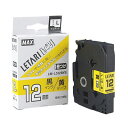 【3セット】 MAX マーキング用テープ 8m巻 幅12mm 黒字・黄 LM-L512BYS LX90654X3