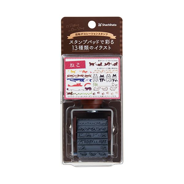 (まとめ）シヤチハタ 回転デコレーションスタンプ ねこ NRD-13A2 1個【×5セット】