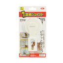 (まとめ)強力吸着ジョイント【×3セット】 (小動物用品)(4)