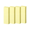 TANOSEE強粘着ふせん 50×15mm パステルカラー・イエロー 1セット(60冊:20冊×3パック)【日時指定不可】
