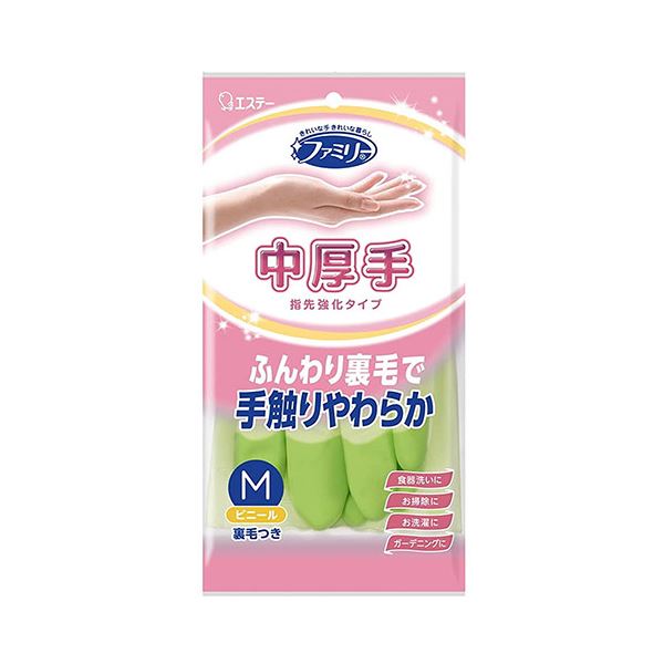 〔まとめ〕 エステー ビニール中厚手 指先強化 M グリーン (×10セット) 使い捨て手袋 使いきり手袋