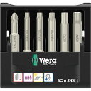 WERA ヴェラ 6本組 ドライバービットセット 差込6.35mm 全長50mm ケース付 073631 工具 ツール DIY 作業工具 道具【日時指定不可】