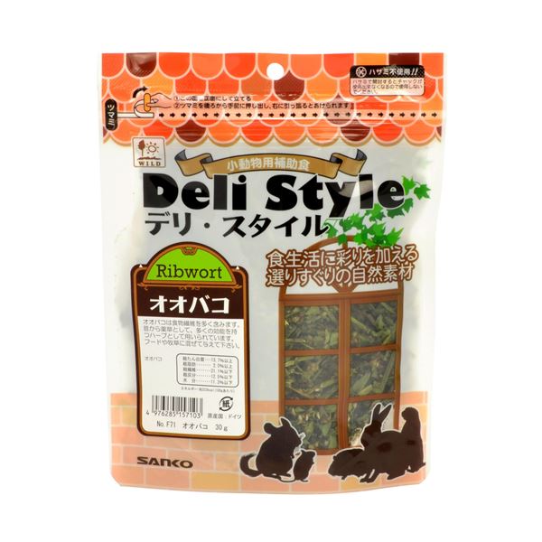 （まとめ）三晃商会 デリスタイル オオバコ 30g 小動物用 栄養補助食品 