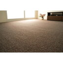 ラグマット 絨毯 江戸間 10畳 約352×440cm ダークブラウン 日本製 ウール100% 防炎 防ダニ 抗菌 ホットカーペット可 オペラ【代引不可】(3)