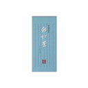 日本ノート オキナ小型便箋 銀松葉 一筆箋 縦罫6行 65枚 LP985 1セット(10冊)【日時指定不可】
