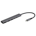 Digio2 USB Type-C スリム ドッキングステーション 5in1 PD対応 UD-C10GY グレー【日時指定不可】(2)