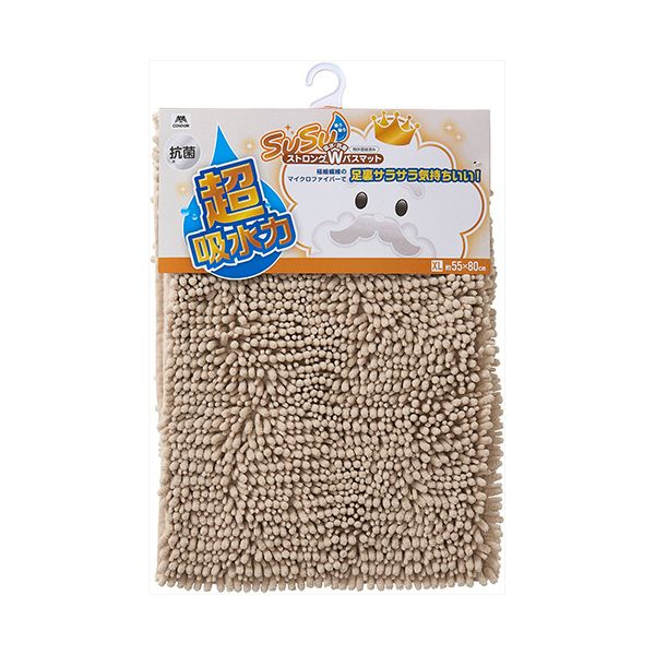 クナイプ　バスソルト　ユズ&ジンジャーの香り　【50g】(クナイプジャパン)