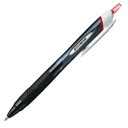 (業務用20セット) 三菱鉛筆 油性ボールペン/ジェットストリーム 【1.0mm/赤】 ノック式 SXN15010.15