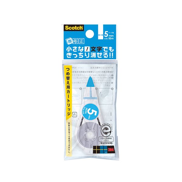 【30個セット】 3M Scotch スコッチ 修正テープ 微修正 交換用カートリッジ 5mm 3M-SCPR-5NNX30