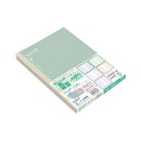 (まとめ) ナカバヤシ ロジカルノートアースカラー各1冊5 NB515B-5P/COC 【×3セット】【日時指定不可】