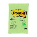 【まとめ】 スリーエム ジャパン Post-it 再生紙ふせん 500RP-GN グリーン 【×10セット】【日時指定不可】