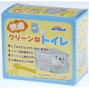 (まとめ)快適クリーンなトイレ【×5セット】 (小動物用品/トイレ・砂・シーツ)