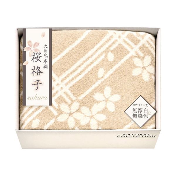 大自然本舗〜桜格子〜肌にやさしい自...