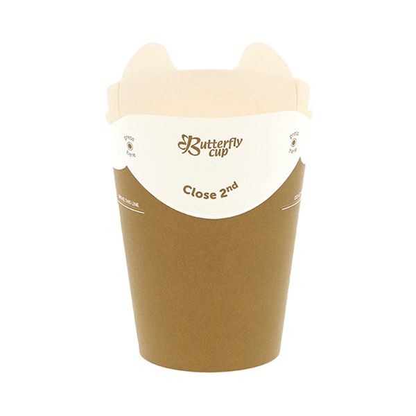 シモジマHEIKO 紙コップ バタフライカップ 6オンス ホット シングル クラフト #0045352351セット（800個：40個×20パック）
