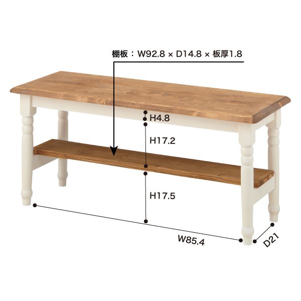 ベンチ ダイニングベンチ 幅100cm 木製 完成品 Midi ミディ リビング ダイニング インテリア家具 店舗 備品 什器 [3]