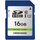 グリーンハウス SDHCメモリーカード UHS-I クラス10 16GB GH-SDC-UA16G(2)