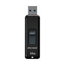 (まとめ) アーキスUSB3.2(Gen1) スライド式フラッシュメモリ 64GB ブラック AS-064GU3-PSB 1個 【×3セット】【日時指定不可】(2)