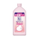 (まとめ) ライオンCHARMY泡のチカラ 手肌プレミアム 詰替用 530mL 1本 【×3セット】【日時指定不可】(3)