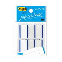 【まとめ】 スリーエム ジャパン Post-it 682-1-B フィルム インデックス 青 【×10セット】【日時指定不可】