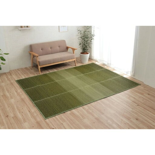 い草 ラグ マット 約126×190cm グラデーション グリーン 小林製薬 持続性抗菌剤 KOBA-GUARD 制菌 抗菌 防臭 滑り止め 不織布【代引不可】 い草 ラグ マット 約126×190cm グラデーション グリーン 小林製薬 持続性抗菌剤 KOBA-GUARD 制菌 抗菌 防臭 滑り止め 不織布【代引不可】