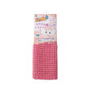 山崎産業 SUSU抗菌ふわふわ雲ごこちバスマット ローズピンク 40×60 Y05813【日時指定不可】(3)