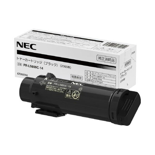 純正品 NEC トナーPR-L5800C-14ブラック【日時指定不可】 純正品 NEC トナーPR-L5800C-14ブラック【日時指定不可】