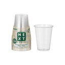 【まとめ】 サンナップ サスティナブルクリアーカップ275mL 10個 【×10セット】【日時指定不可】