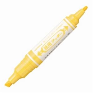 (業務用20セット) ZEBRA ゼブラ 水性ペン/紙用マッキー 【太字・細字/黄】 詰め替え式 WYT5-Y