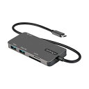 StarTech.com USB3.0ハブ 100W PD対応 3ポート DKT30CHSDPD 1台(2)