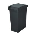 新輝合成 TONBO ユニードスライドペール45 45L チャコールブラック 02082-8 1台【日時指定不可】(3)