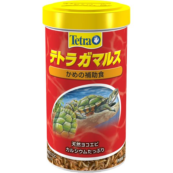 テトラ ガマルス 50g 爬虫類・両生類フード【代引不可】