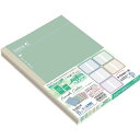 (まとめ) スイングロジカルノート セミB5/B罫 5P NB515B-5P/COC 【×10セット】