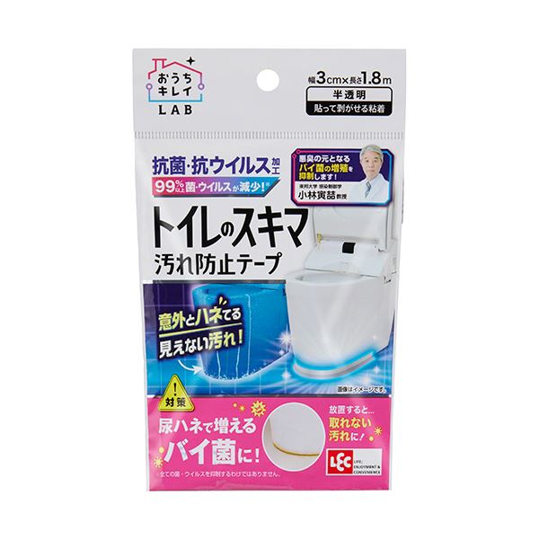 （まとめ） レック トイレのスキマ汚れ防止テープB00462 1個 【×5セット】