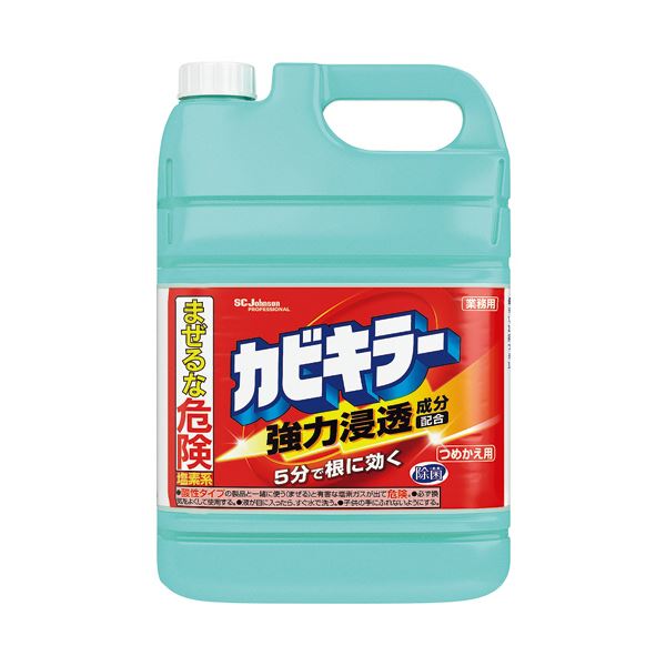 ■サイズ・色違い・関連商品■本体520g 5本■業務用詰替え用5kg 1本[当ページ]■商品内容●業務用、つめかえ用5kg■商品スペックタイプ：詰替洗剤の種類：スプレー内容量：5kg液性：塩素系その他仕様：●業務用シリーズ名：カビキラー■送...