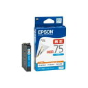 (業務用3セット) EPSON エプソン インクカートリッジ 純正 【ICC75】 シアン(青)(2)