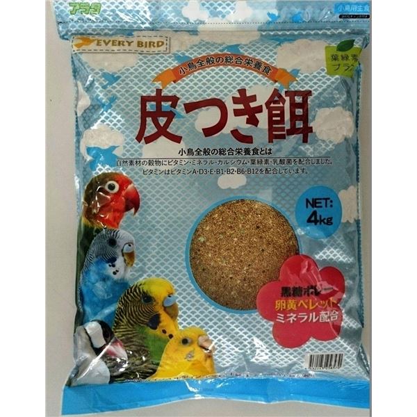 アラタ エブリバード 皮つき餌 4kg 【ペット用品】【代引不可】【日時指定不可】