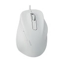 エレコム 静音有線マウス EX-G 5ボタン XLサイズ ホワイト M-XGXL30UBSKWH 1個【日時指定不可】(2)